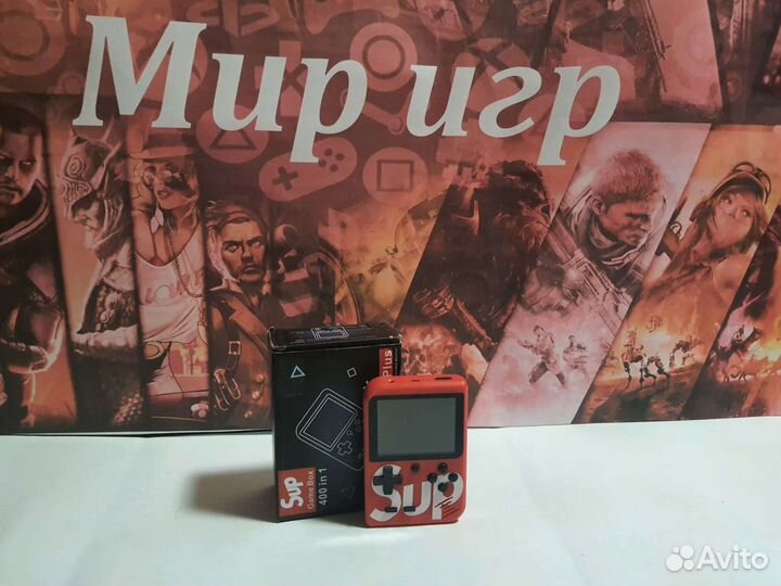 Игровая портативная приставка sup +400 игр новая