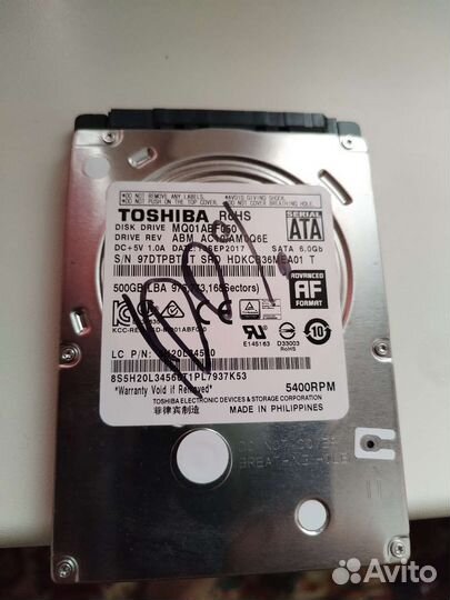 Жесткий диск 500гб для ноутбука