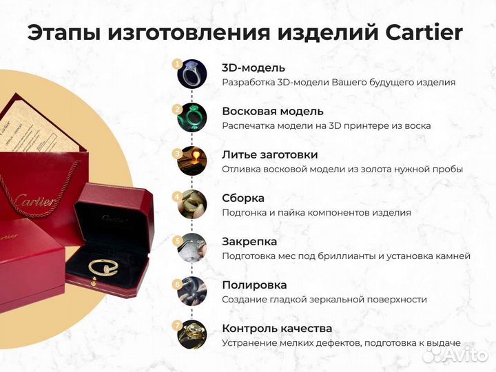 Cartier кольцо из розового золота