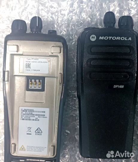 Motorola DP1400 VHF 136-174