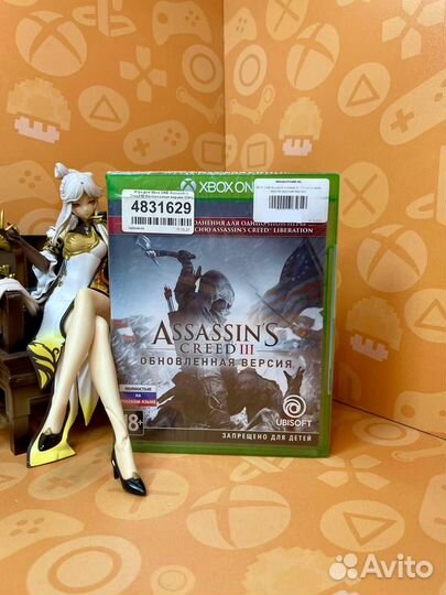 Xbox ONE Assassin’s Creed 3 - Обновленная версия
