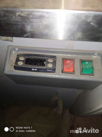 Холодильное оборудование для магазина бу