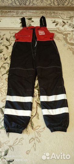 Спецодежда рабочая зимняя мужская