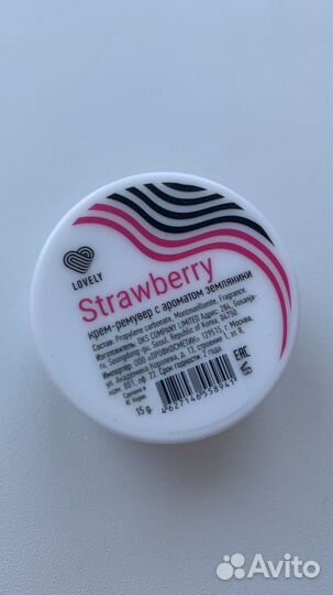 Ремувер для снятия ресниц