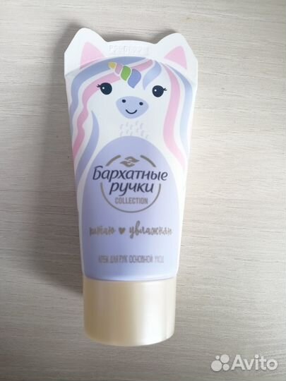 Крем для рук новый бархатные ручки