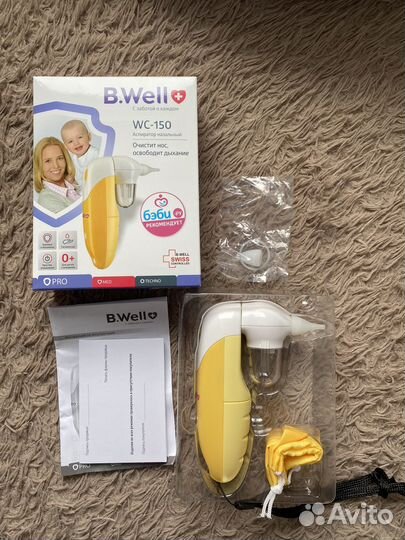 Аспиратор назальный B.Well