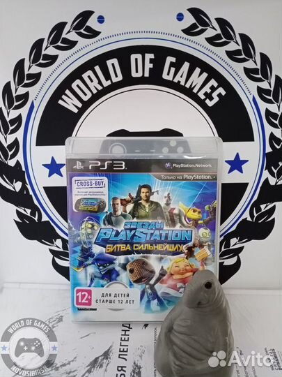 Звезды Playstaion битва сильнейших (PS3)