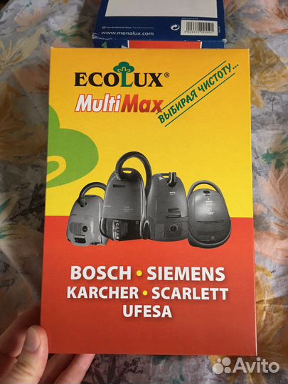 Мешки для пылесоса bosch siemens и другие