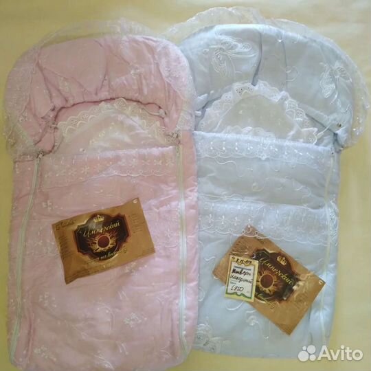 Одеяло конверт на выписку новые