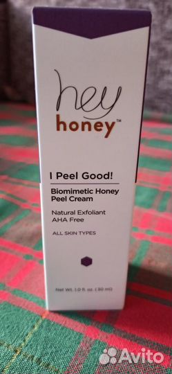 Hey Honey Инновационный биометрический крем-пилинг