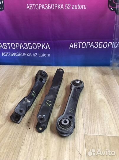 Рычаги задние bmw x1 e84