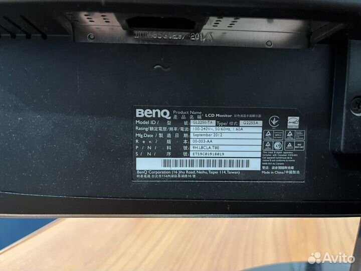 Монитор для компьютера benq j2255