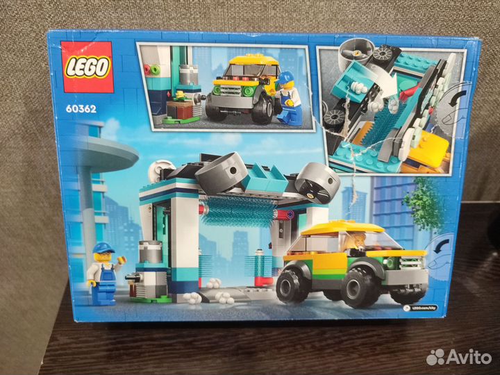 Lego City автомойка 243 детали