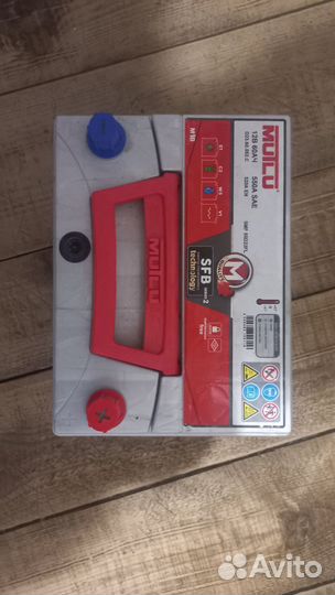 Аккумулятор автомобильный 60 ah