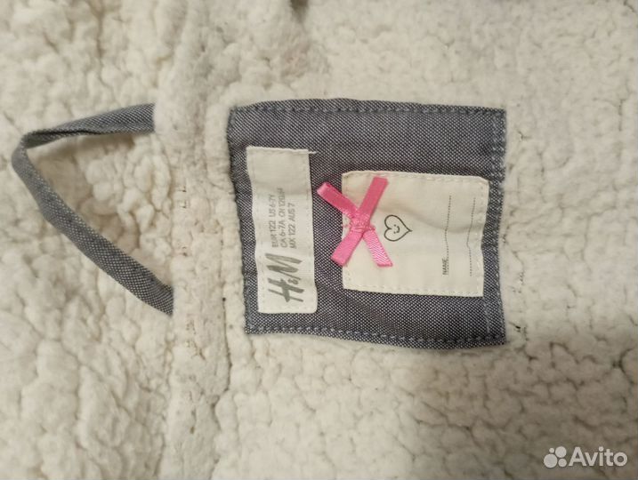 Ветровка детская