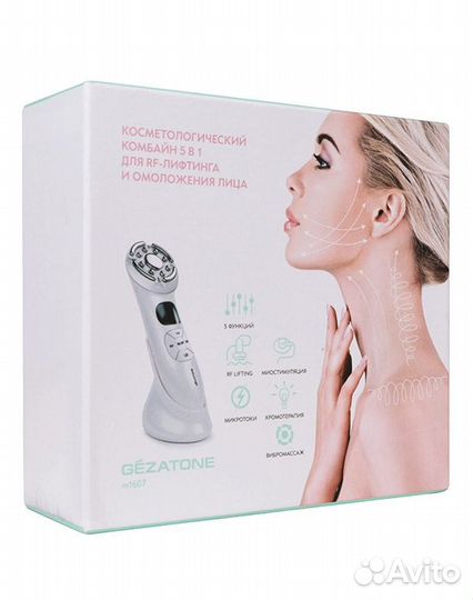 Аппарат для лифтинга и подтяжки лица и тела