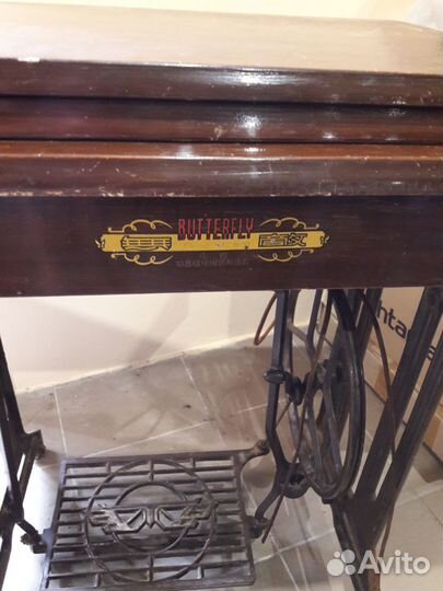 Швейная машина Butterfly