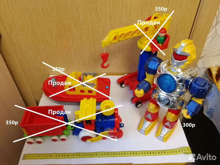 Детские игрушки