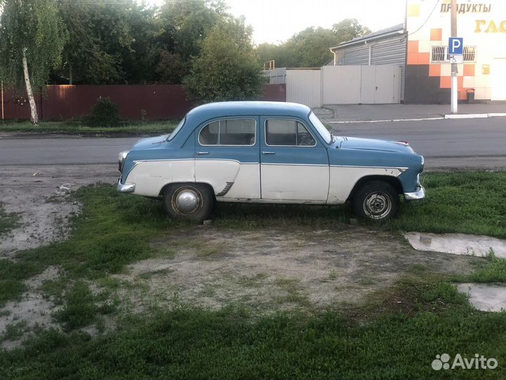 Советский союз