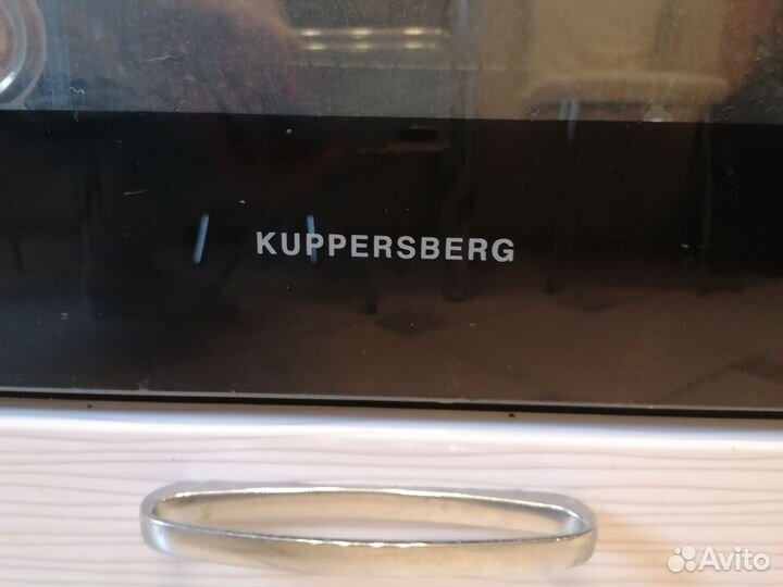 Газовый духовой шкаф Kuppersberg