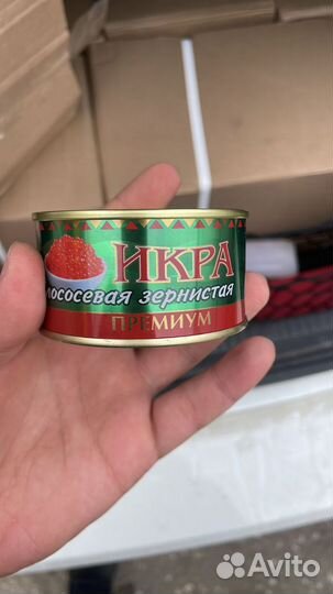 Красная икра горбуши, кета