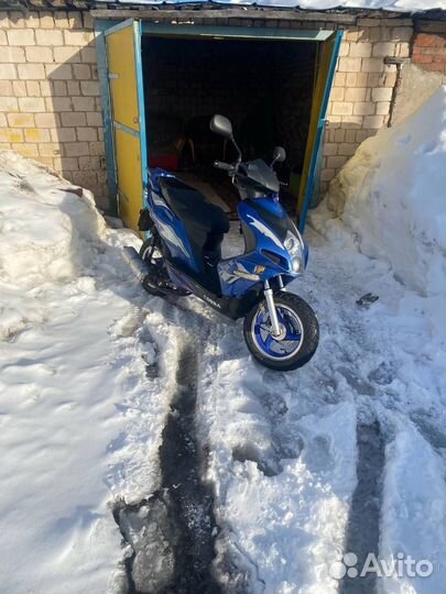 Скутер Cobra eh 150