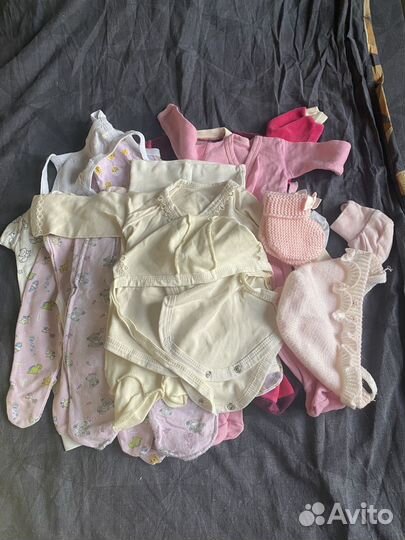 Детские вещи на девочку бесплатно 0-3