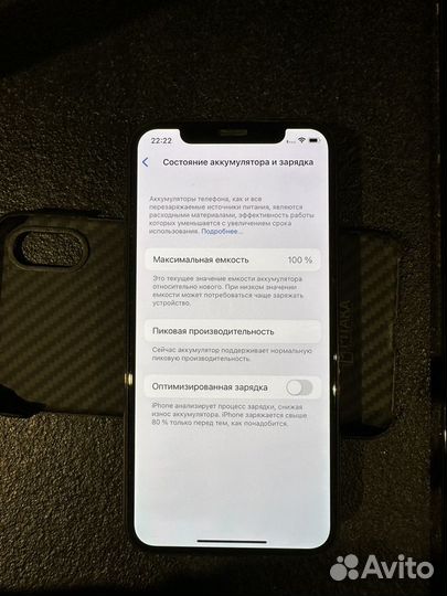 iPhone Xs, 64 ГБ