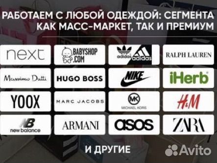 Выкуп из США любой товар