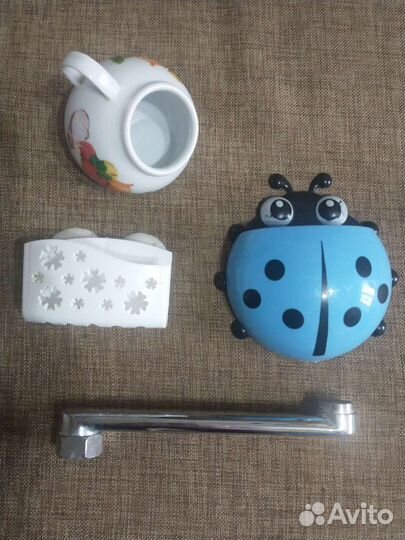 Для дома мелочи разные