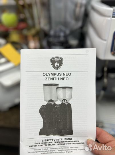 Кофемолка zenith neo eureka