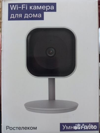 WiFi камера для дома