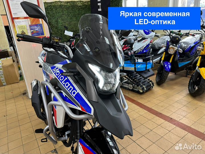 Мотоцикл Motoland GS 250 enduro белый