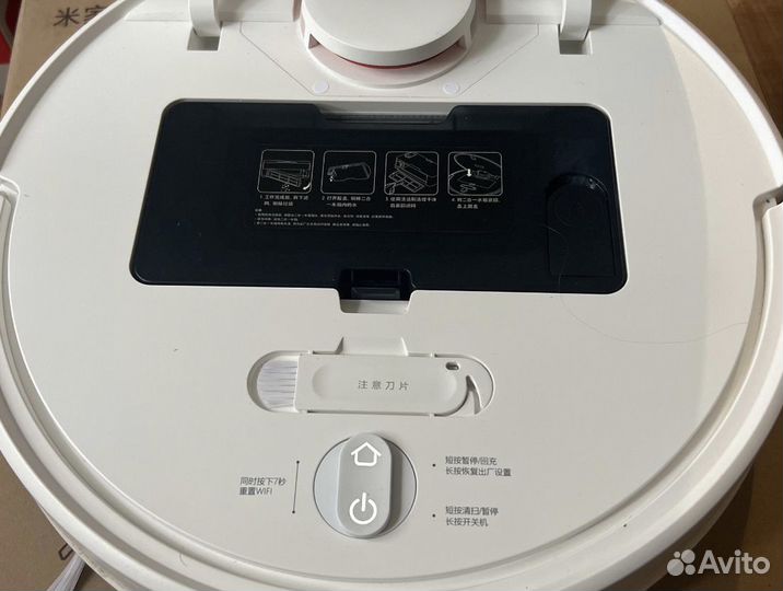 Робот пылесос xiaomi