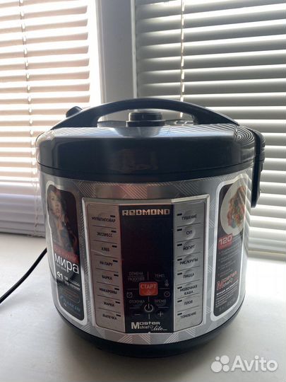 Мультиварка Redmond RMC - M26