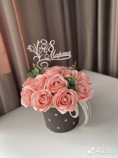 Мыльные розы к 8 марта в наличии и на заказ