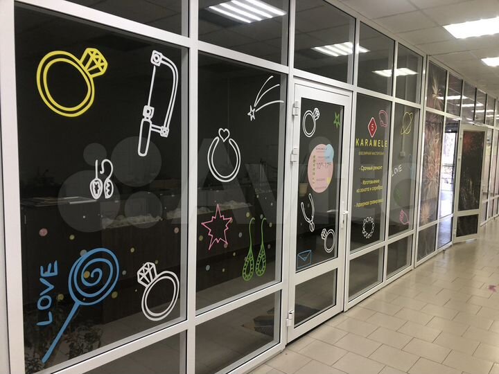 Свободного назначения, 28.6 м²