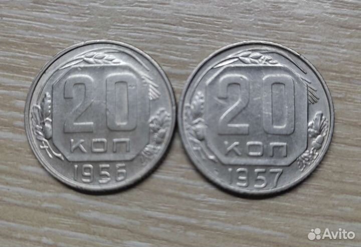 Монеты СССР погодовка