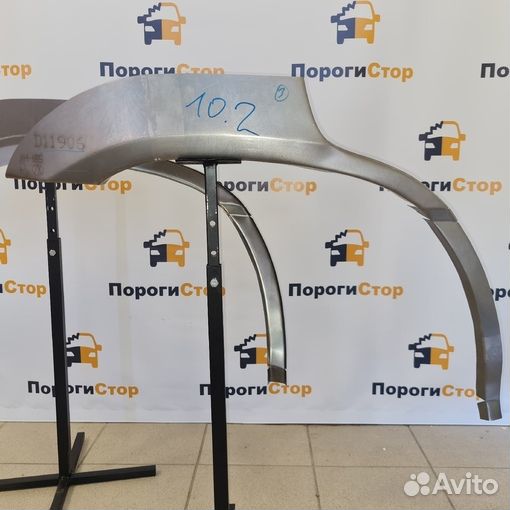 Кузовная арка заднего левого крыла Lexus RX300