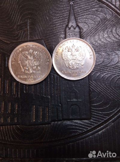 10р.2020г. Шт.,Б