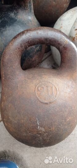 Гирьки весовые