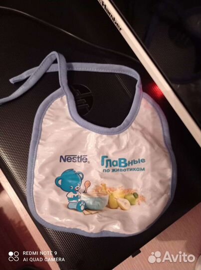 Молокоотсос