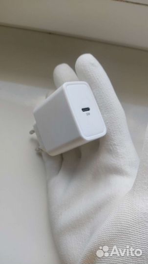 Зарядный блок 33w