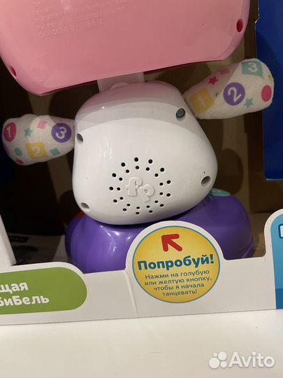 Обучающий робот Бибель от Fisher Price