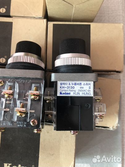 Оборудование Koino