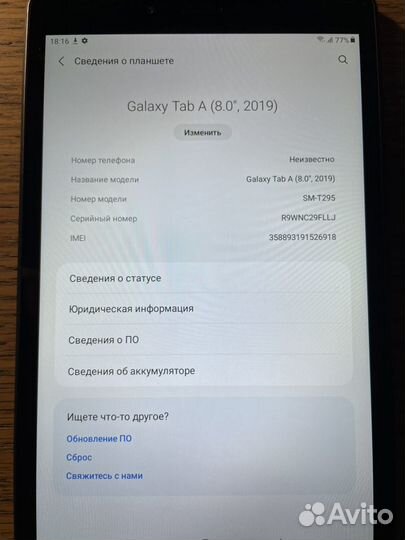 Samsung Galaxy Tab A 8.0 SM-T295 (2019), 2/32 гб