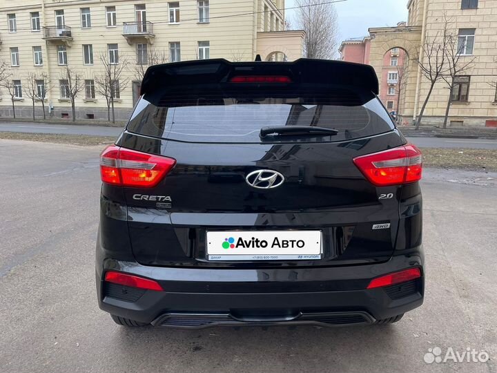 Hyundai Creta 2.0 AT, 2020, 29 000 км