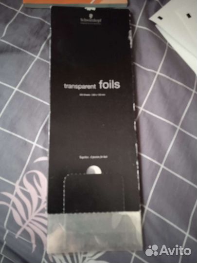 Плёнка для волос