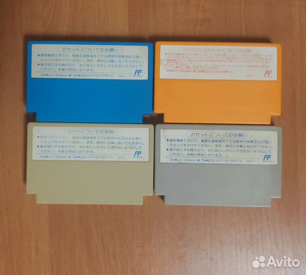 Tiny Toon 2, Metal Gear, Rockman 6, Gradius
