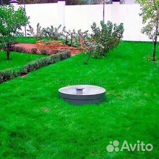 Септик пластиковый